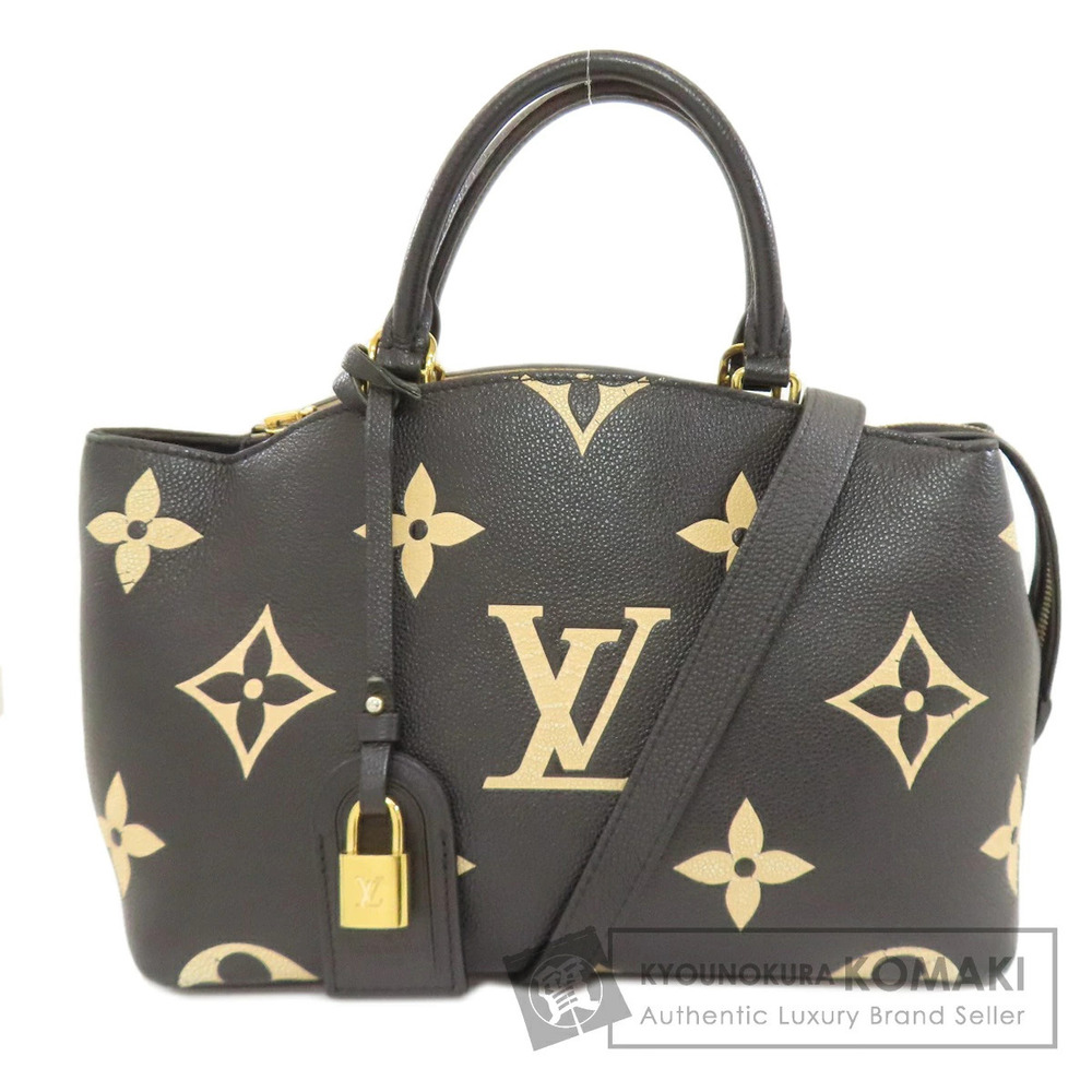 Louis Vuitton Palais Handbag Empreinte